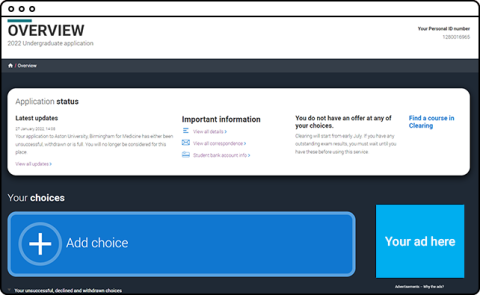 A screenshot of UCAS track 